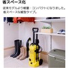 1.602-517.0 高圧洗浄機 K 2 Upright ケルヒャー 14927565