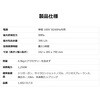 1.602-517.0 高圧洗浄機 K 2 Upright ケルヒャー 14927565