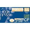 893 jgXgECF 100 SHOWA(V[O[u) 14931431