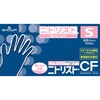 893 jgXgECF 100 SHOWA(V[O[u) 14931440