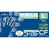 893 jgXgECF 100 SHOWA(V[O[u) 14931458