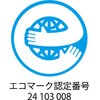 GP500E ショーワグローブ