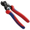 ワイヤーロープカッター KNIPEX(クニペックス)