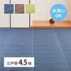 14933445,14933461,14933470