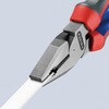 0202-200 強力型ペンチ KNIPEX(クニペックス) 14933768