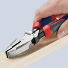 0902-240SB �ː��H���p���̓y���` KNIPEX(�N�j�y�b�N�X) 14933847