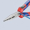 1302-160 電気技師用ペンチ KNIPEX(クニペックス) 14933917