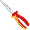 絶縁先長ラジオペンチ 1000V KNIPEX(クニペックス)