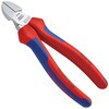 斜ニッパー KNIPEX(クニペックス)