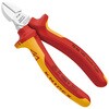 絶縁斜ニッパー 1000V KNIPEX(クニペックス)