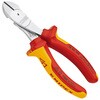 絶縁強力斜ニッパー 1000V KNIPEX(クニペックス)