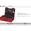 002119LBE �d�C�Z�t�p�c�[���Z�b�g (L-BOXX����) KNIPEX(�N�j�y�b�N�X) 14934565