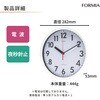 HWC-022RC-WH dg|v ۓyJdq̔ 14937907