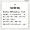 HWC-022RC-WH dg|v ۓyJdq̔ 14937907