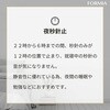 HWC-022RC-WH dg|v ۓyJdq̔ 14937907