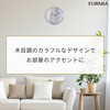 HIC-001BU インテリア掛時計 保土ヶ谷電子販売 14938291