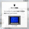 HT-017BK 温度湿度表示付きデジタル時計 保土ヶ谷電子販売 14938501