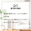 HO-004 fW^xxv ۓyJdq̔ 14938738