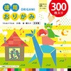 p肪 15cm 300 20F