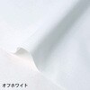 エイティスクエア 日本紐釦貿易