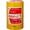 NO.430 Ze[v F^Cv j`o 14954059
