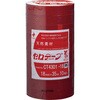 NO.430 セロテープ 着色タイプ ニチバン 14954111