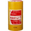 NO.430 セロテープ 着色タイプ ニチバン 14954120