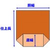 14967270
