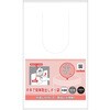 片手で簡単取り出しポリ袋 オザックス