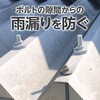 14969790,14969799,14969808,14969817