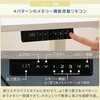 ELD-1270(WH/MBK) d~fXN [@\t 2[^[ 100/120/140 s70 71-117cm YAMAZEN(RP) 14974717