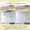 ELD-1070(WH/MWH) 電動昇降デスク メモリー機能付き 2モーター 幅100/120/140 奥行70 高さ71-117cm YAMAZEN(山善) 14974629