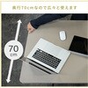ELD-1070(WH/MWH) 電動昇降デスク メモリー機能付き 2モーター 幅100/120/140 奥行70 高さ71-117cm YAMAZEN(山善) 14974629