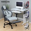 HGC-UP89F(MO) Q[~O`FA YAMAZEN(RP) 14974787