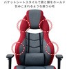 HGC-UP89F(MO) Q[~O`FA YAMAZEN(RP) 14974787