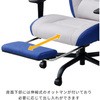 HGC-UP89F(MO) Q[~O`FA YAMAZEN(RP) 14974787