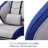 HGC-UP89F(MO) Q[~O`FA YAMAZEN(RP) 14974787