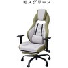 HGC-UP89F(MO) Q[~O`FA YAMAZEN(RP) 14974787