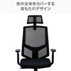 BCM-AH46(BK) オフィスチェア メッシュハイバック YAMAZEN(山善) 14974970