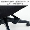 BCM-46(GR) オフィスチェア メッシュハイバック YAMAZEN(山善) 86405674