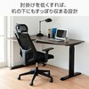 BCM-AH46(BK) オフィスチェア メッシュハイバック YAMAZEN(山善) 14974970