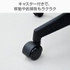 BCM-A46(GR) オフィスチェア メッシュハイバック YAMAZEN(山善) 14974979