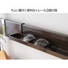 RTR-6120(BK2) ˂p[e[V YAMAZEN(RP) 14975015