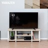 YWTVE-1130(CWL/BK) テレビ台ローボード YAMAZEN(山善) 14974744