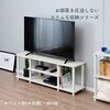 YWTVE-1130(CWL/BK) テレビ台ローボード YAMAZEN(山善) 14974744