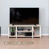 YWTVE-1130(CWL/BK) テレビ台ローボード YAMAZEN(山善) 14974744