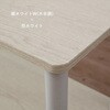 YWTVE-1130(CWL/BK) テレビ台ローボード YAMAZEN(山善) 14974744