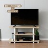 RYWTVE-8030(CWL/BK) テレビ台ローボード YAMAZEN(山善) 14974760