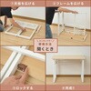 HPST-9045(ABR/SBK) 折りたたみ デスク パタパタデスク YAMAZEN(山善) 14975259