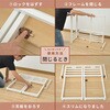 HPST-9045(ABR/SBK) 折りたたみ デスク パタパタデスク YAMAZEN(山善) 14975259